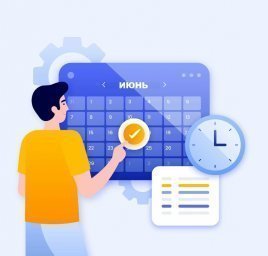 А забронировать можно только как физическое лицо?