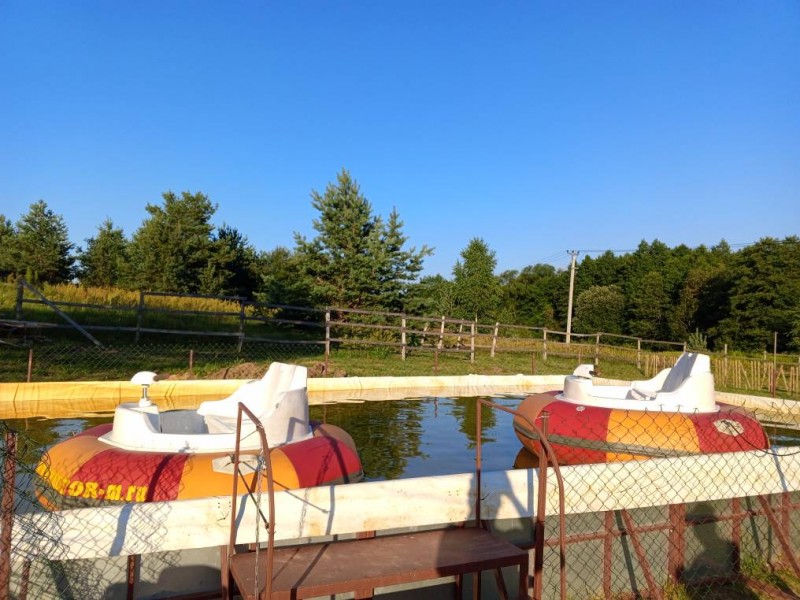 Нептун Нептун